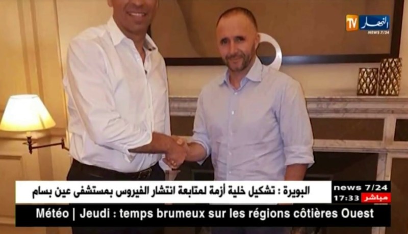 بلماضي يحل بالجزائر هذا السبت  وينشط ندوة صحفية