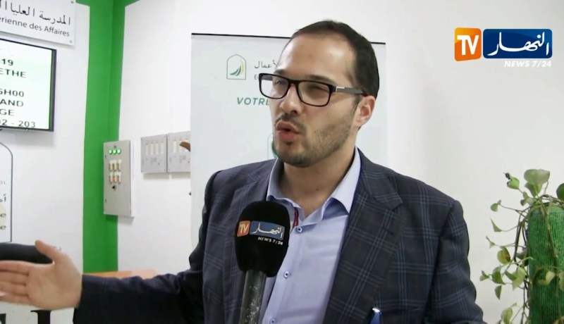 تجارة: التجارة الإلكترونية تتعثر في ظل غياب الثقة لدى الجزائريين