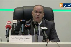 بوعزقي: “260 ألف هكتار مساحة الأشجار المثمرة على المستوى الوطني”