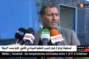 رئيس رائد القبة/ “الإدارة تمكنت من تقليص ديوني..و الفضل يعود للاعبين المتنازلين عن مستحقاتهم”