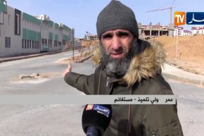 مستغانم: إبتدائية بالقطب السكني الحشم من دون إستغلال..أولياء التلاميذ مستاؤون