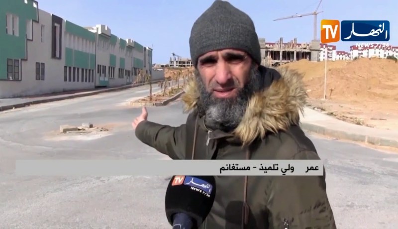 مستغانم: إبتدائية بالقطب السكني الحشم من دون إستغلال..أولياء التلاميذ مستاؤون