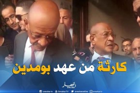 مواطنة تشتكي للوالي زوخ..” من عهد بومدين وأنا نسوفري مع السكنة !! “
