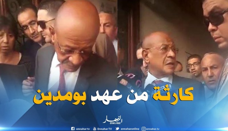 مواطنة تشتكي للوالي زوخ..” من عهد بومدين وأنا نسوفري مع السكنة !! “