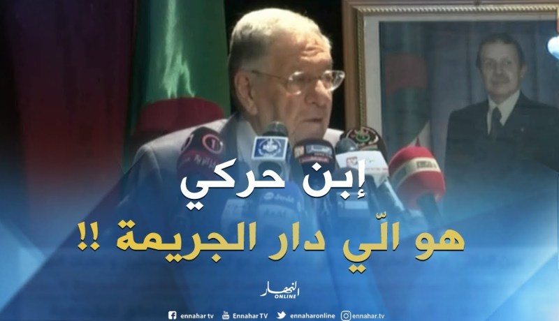 ولد عباس : ” إبن حركي هو الّلي دار الجريمة ضد والي تيسمسيلت في 1994 !! “