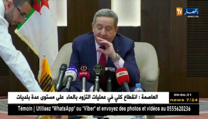 عنابة: الرئيس المدير العام لسوناطراك للمجمع في زيارة لشركة فيرتيال للأسمدة