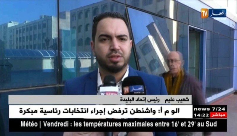 رئيس إتحاد البليدة/ “رغم ذيل الترتيب نحن متفائلون بالرجوع بالنتيجة”