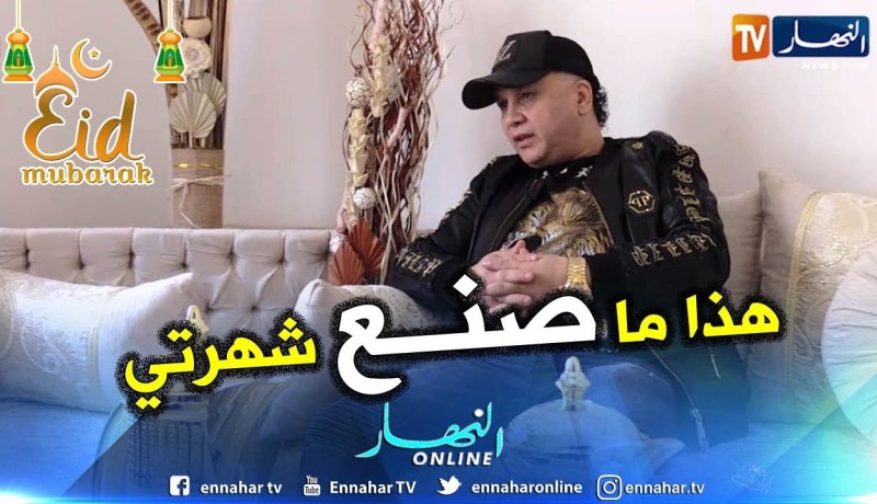 هل أغنية ” يا ميمونة” و “عيشة بنتي” هما من صنعا شهرة الشاب رشدي