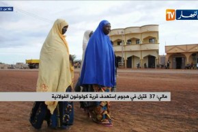 مالي: 37 قتيل في هجوم إستهدف قرية كولوغون الفولانية