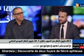 الجزائر تحقق رقما قياسيا في إنتاج الحبوب..إرتفاع بـ63 بالمائة !