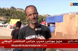 تلمسان: تدفق مياه محطة تحلية البحر بهنين يتسبب في منع السباحة بشاطئ تافسوت