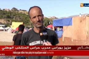 تلمسان: تدفق مياه محطة تحلية البحر بهنين يتسبب في منع السباحة بشاطئ تافسوت
