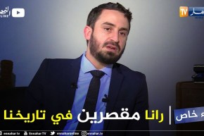 يوسف سحيري: لدينا ضعف كبير في صناعة الأفلام التارخية وبلدان أخرى يزوّرون التاريخ بأفلام من عندهم