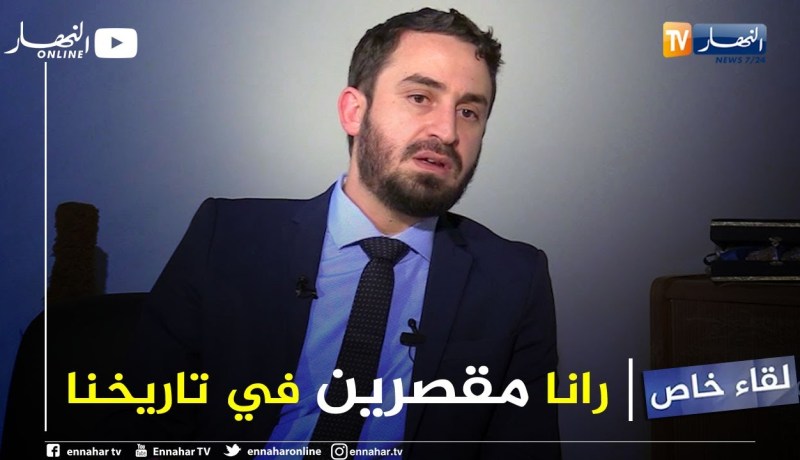 يوسف سحيري: لدينا ضعف كبير في صناعة الأفلام التارخية وبلدان أخرى يزوّرون التاريخ بأفلام من عندهم