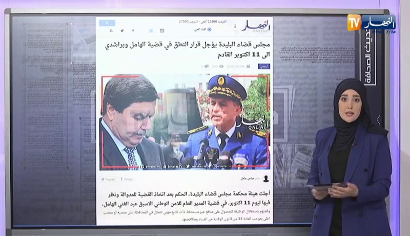 حديث الصحافة: أوامر رئاسية بالتحقيق في مصير أموال الدعم الفلاحي