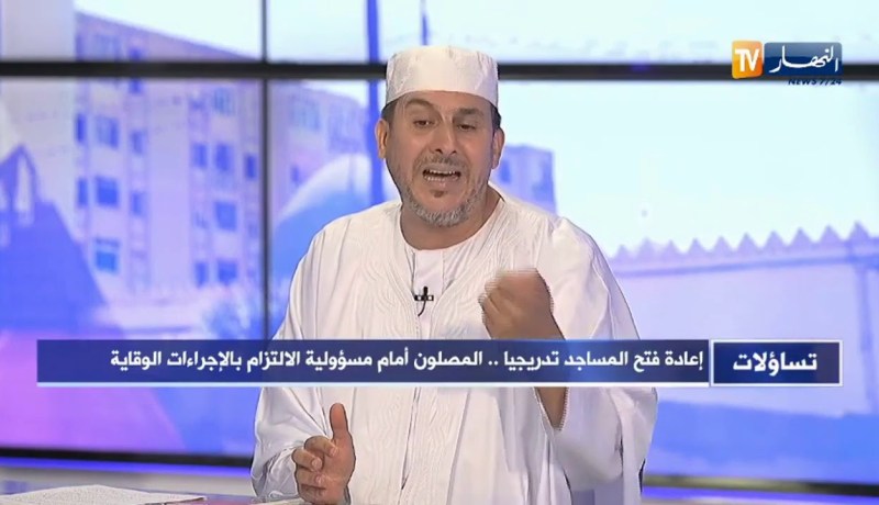 جمال غول: فتح المساجد سيساعد الدولة في مجال التحسيس والتوعية للمواطن