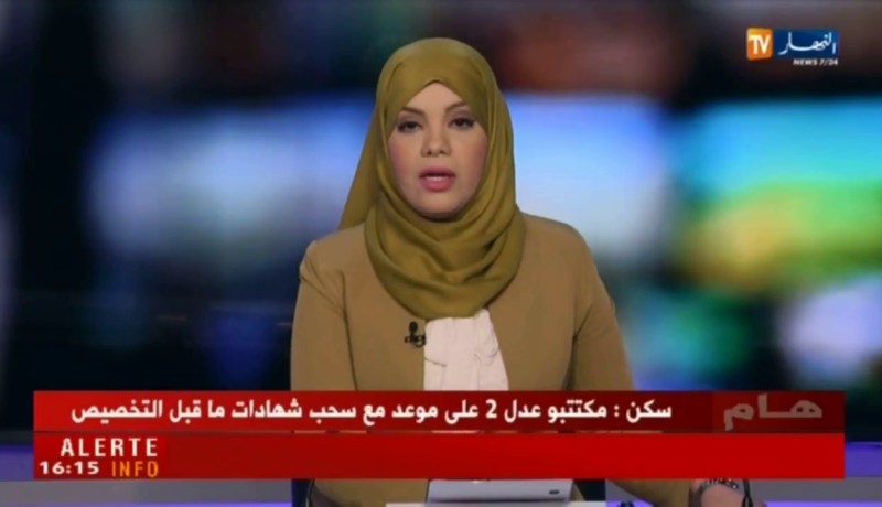 مكتتبو عدل 2 على موعد مع سحب شهادات ما قبل التخصيص !!