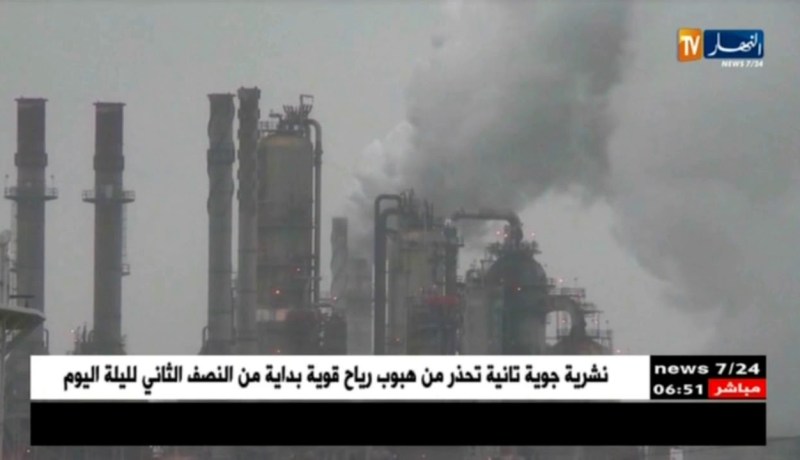 طاقة: أسعار النفط ترتفع وبرنت يتجاوز سقف 66 دولار للبرميل