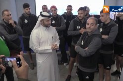 المنتخب الوطني يزور أكاديمية “أسباير” بالدوحة وتكريم لبلماضي والفاف