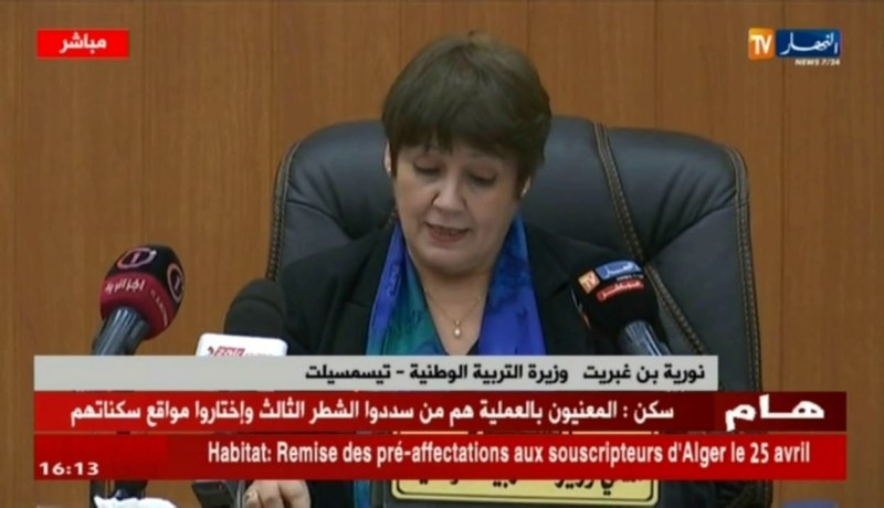 بن غبريت:” أعلم جيّدا المتاعب المالية التي تُعاني منها البلديات ..لكنّ الأمر يتعلّق فقط بالقيادة !”