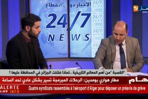 “القصبة” من أهم المعالم التاريخية…لماذا فشلت الجزائر في المحافظة عليها ؟