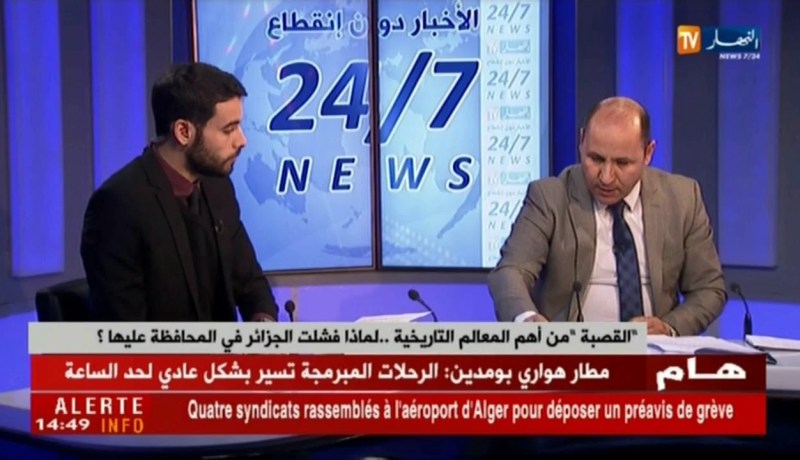 “القصبة” من أهم المعالم التاريخية…لماذا فشلت الجزائر في المحافظة عليها ؟