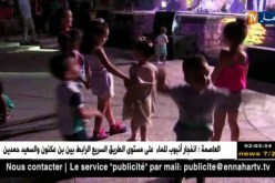 إقبال جماهيري كبير على ليالي المهرجان الثقافي بقالمة