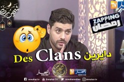 عماد بن شني: كاين “des clans” يتحكمون في الإنتاج في الجزائر