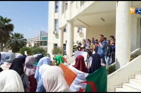 سكيكدة/ مسيرة لطلبة جامعة “20 أوت” بشعار..”سنسير سنسير حتى يحدث التغيير”