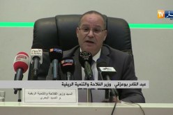 فلاحة/ “بوعزقي” يكشف عن إحصائيات الإنتاج المحلي لشعبة الأشجار المثمرة