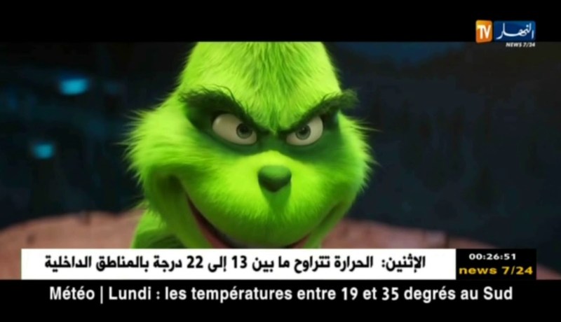 فيلم “The Grinch” يتصدر قائمة البوكس أوفيس في أسبوعه الأول