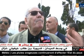 تشييع جثمان الفريق “أحمد بوسطيلة” لمثواه الأخير بمقبرة بن عكنون