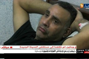 الفنان عمو رفيق في ذمة الله