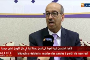 خالد مومن: بخصوص إرجاع المنتوجات الفلاحية.. حنا خاطينا.. المُصدر هو السبّة !!