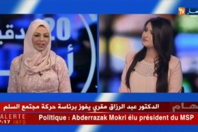 نزيهة جدايني: هذه هي أسباب الإقبال الكبير على إقتناء المواد الغذائية عند كل مناسبة !!