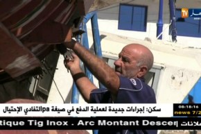 قهوة وجورنان/ جورنان اليوم..صناعة السفن وصيانتها..مهنة عمي صالح لأكثر من 50 سنة