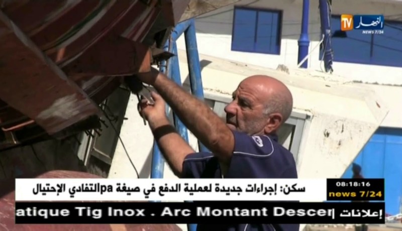 قهوة وجورنان/ جورنان اليوم..صناعة السفن وصيانتها..مهنة عمي صالح لأكثر من 50 سنة