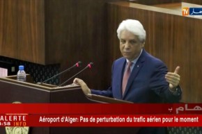 “الطيب لوح”..سيتم فتح مسابقة المحضرين القضائيين و الموثقين هذه السنة