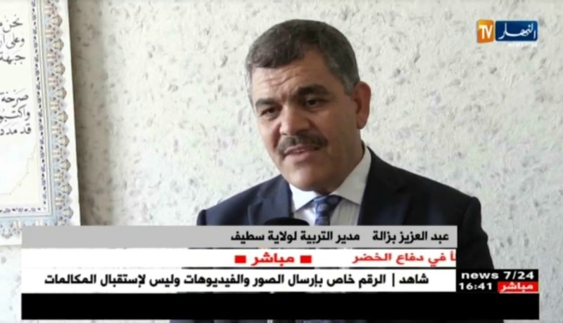 تربية: مؤسسات تربوية تسير بالتكليف والسبب تكوين الإداريين