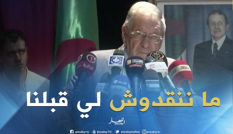 ولدعباس : “حنا كي نمارسوا السياسة ما عندناش “لوتروفيسور “
