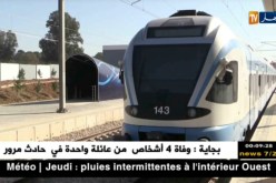 نقل بري: الشركة الوطنية للنقل بالسكك الحديدية تضع برنامجا خاصا بعيد الأضحى