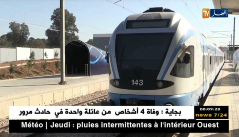 نقل بري: الشركة الوطنية للنقل بالسكك الحديدية تضع برنامجا خاصا بعيد الأضحى