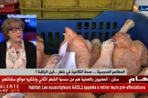 المطاعم المدرسية.. صحة التلاميذ في خطر.. أين الرقابة ؟