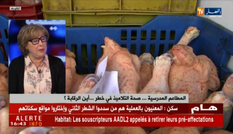 المطاعم المدرسية.. صحة التلاميذ في خطر.. أين الرقابة ؟