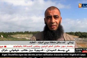 الطارف: منطقة سيدي أمبارك السياحية عرضة لنهب الرمال وإنتشار النفايات