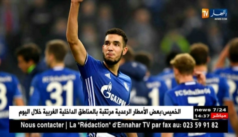 بن طالب: عانيت قبل إحتراف كرة القدم وإنضمامي لتوتنهام غير مسيرتي