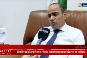 خدمات: شركات التأمين الخاصة تشتكي من الإقتصاء و المنافسة غير الشرعية