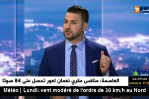 ضيف الإقتصاد/ حلقة مثيرة.. وزير التجارة “سعيد جلاب” يكشف العديد من الأمور