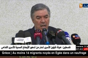 طاهر حجار: سنرافق 20 جامعة جزائرية مستعدة لتكون ضمن الألف جامعة الأولى بالعالم