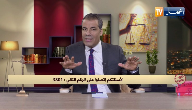 رأي القانون: نملك أرض فلاحية منذ الإستقلال نريد تسوية وضعيتها.. المحامي كورتل يجيب